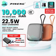 (Buy 1 Free 1) Pineng PN833PD (3C) 10000mAh (Free) Pineng PN732 10000mAh Pawer Bank