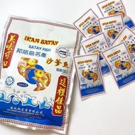 馬來西亞沙爹魚/ 18小包入