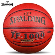 Spalding Basketball Indoor Outdoor Game No. 7 Ball PU Basketball 77-790 76-869 77-140 77-999