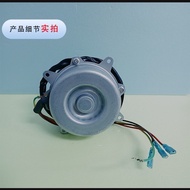 Suitable for 1-1.5P Grid Air Conditioning Outdoor Motor 35W Copper Wire External Motor YDK35-6K FW35