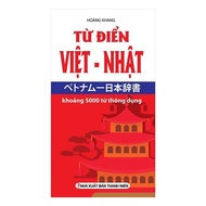 Book - Vietnamese-Japanese Dictionary About 5000 Common Words - Khang Viet Book