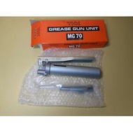 THK Grease gun unit (with nozzle) MG70