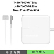 Applicable45W60W85W Apple Laptop Power Adapter macbook Computer Charger61W87W96W