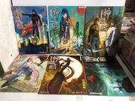 神武紀散書（1-6）