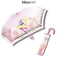 美少女戰士雨傘（粉色）
