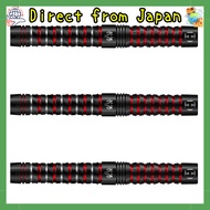 Harrows Wolfram Infinity 2BA 18gR Dart Barrel