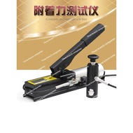 Pull-apart Method Adhesion Tester Anti-corrosion Coating Oil-colored Varnish Tensile Machine Adhesio