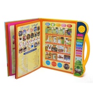 Family Mainan Anak Ebook Muslim / Mainan Anak Ebook / Mainan Edukatif anak ebook muslim Hijau / Main