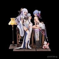 Starting from Scratch with Figurines The World of Elegance: Emily  Rem Cheongsam Trendy TV Cabinet A