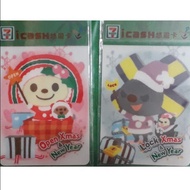 Open Christmas iCASH EasyCard Set Limited Out of Print