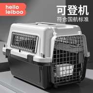 Pet Air Box Cat Out Portable Cage Dog National Airline Standard Check-In Box Cat Space Box Dedicated