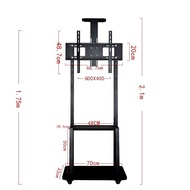 Factory Customization1700Type LCD TV Bracket Floor Rack32-75Inch Portable Trolley TV