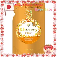 &honey Fleur Shampoo 1.0 Refill 350mL | Shampoo