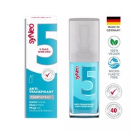 Daigou Germany Syneo 5 Long-Lasting Antiperspirant Spray 30ml