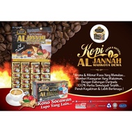 AL JANNAH MAHKOTA DEWA KOTAK & PAPAN READYSTOCK
