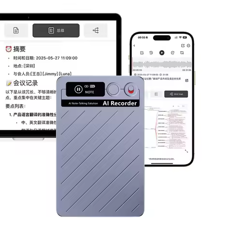 ChatGPT-4.0 AI Voice Recorder 64G APP Control Digital Voice Recorder Real-Time Transcription& Transl