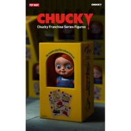 Chucky Franchise Series Figures (Popmart)