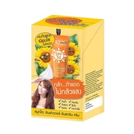 (ยกกล่อง 6ซอง) Smooto Sunflower sunscreen Cream สมูทโตะ ครีมกันแดดทานตะวัน