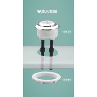 Toilet Button Water Tank Accessories Switch Cap Flush Toilet Complete Collection Pressing Valve Flush Parts Button/Push Toilet Flush Button WC Flush Switch / Press Button Toilet