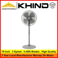 Khind SF1811 18 Inch Industrial Stand Fan
