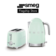 SMEG Breakfast Set 1.7L Variable Temperature Kettle + 2 Slice Toaster 50s Retro Style Aesthetic with 2 Years Warranty
