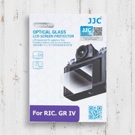 Ricoh GRIV GR4 Screen Protector