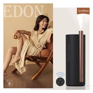 edon | เครื่องเพิ่มความชื้นอัจฉริยะพร้อมฟังก์ชันฆ่าเชื้อด้วยความร้อนสำหรับเด็กและสตรีตั้งครรภ์