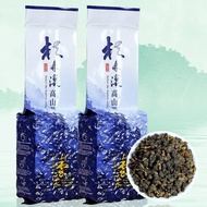 Shanlinxi High Cold Tea Non-Dongding Oolong Tea Alishan Winter Tea Cold Brewable Taiwan High Mountai