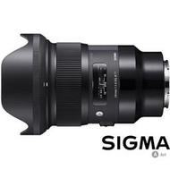 【酷bee】 Sigma 24mm f1.4 DG DN (A) 對應接環 : Sony E、L mount 公司貨