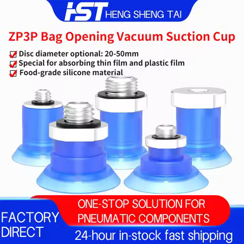 HST ZP3P-20 25 35 50PTS Industrial Vacuum Suction Cup, Soft Silicone Pad for Packaging Bag Opening M