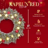 พวงหรีดคริสต์มาสพร้อมไฟ LED Kaprun Red - Christmas Wreath with LED Lights | Dia 60 cm.