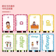 Sight讀卡機