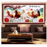Successfully discreet embroidery painting mn0016 (150x68), mn0017 (195x85) dw0569 (195x83) not yet e