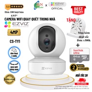 Indoor wifi Camera CS-TY1 (C0-8B4WF) Ezviz 4MP, panning, 2-way conversation,