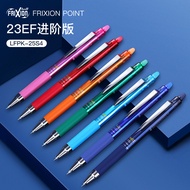 Japan Japan PILOT PILOT Erasable Gel Pen 0.4mm Push Type Heat Erasable 3-5 Years Student Use Friction Refill