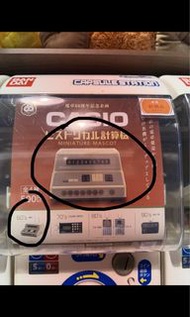 [日本直送包平郵扭蛋］Casio 懷舊計數機吊飾 60周年紀念版迷你計算機