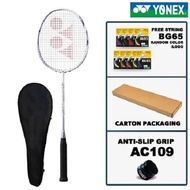 YONEX ASTROX 66 4UG5 Badminton Racket Stock | 24h