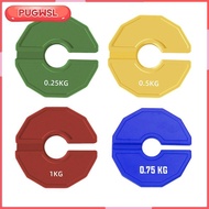 [pugwsl] Rubber Fraction Plate Change Weight Plate 0.25/0.5/0.75/1 Kg Dumbbell Weights for Beginners