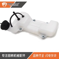 Lawn Mower Accessories Oil Pot FS400 FS480 FS 400 450 480 Gasoline Fuel Tank