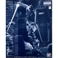 BANDAI PB MG 1/100 MGGT MOIBLE SUIT GUNDAM THUNDERBOLT LAST SESSION VER. FA-78 FULL ARMOR GUNDAM FA7