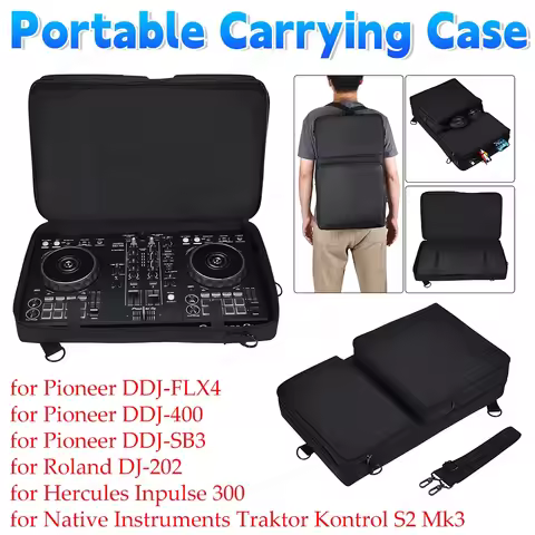 Turntables Carrying Storage Bags with Shoulder Strap Portable Protective Case Dustproof Bags for Pio