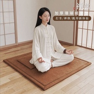 Foldable Thick Futon Meditation Cushion, Household Meditation Meditation Cushion, Indoor Meditation 