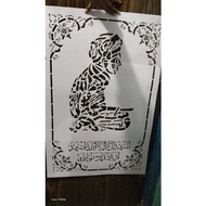 mal kaligrafi syahadat 90x60 kertas sudah dilapisi lakban