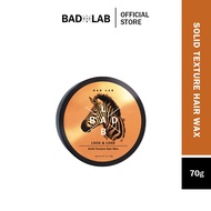 Bad Lab Solid Texture Hair Wax (70g)