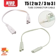 T5 TUBE FITTING JOINT / CONNECTOR CABLE 2 TO 2 OR 3 TO 3 T5 Accessories Components wire connector