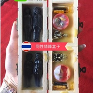 {Thai Magic|T Thailand Amulet < Gay Fall Box