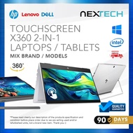 💻 2-in-1 X360 Touchscreen Flip Laptops HP Elite X2 G8 G4 435 G8 Laptop
