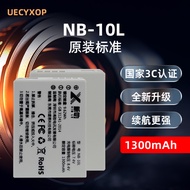 Suitable for Canon Camera PowerShot G1X1 Generation G1X G3X G15 G16 10L Battery Charger