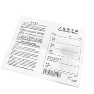 100's Worker Card Wages Card Time Card Worker Record Kad Catatan Pekerja