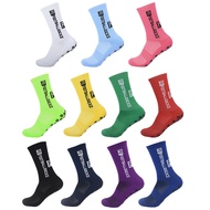 【Professional Football Socks】New anti-slip football socks FS model, basketball sports socks
